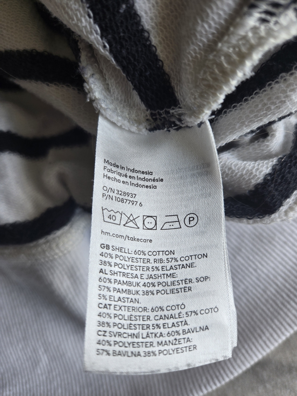 White & Black Striped Long Sleeve Pullover - Picture 4 of 8